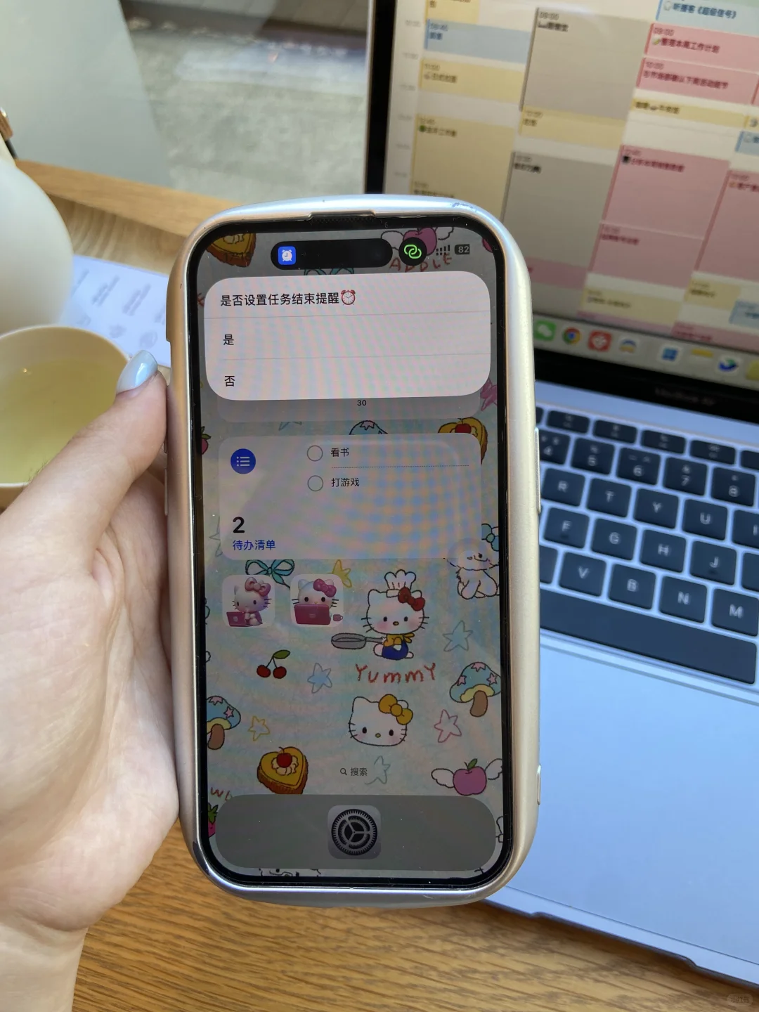 我真的被苹果养的很好🥹