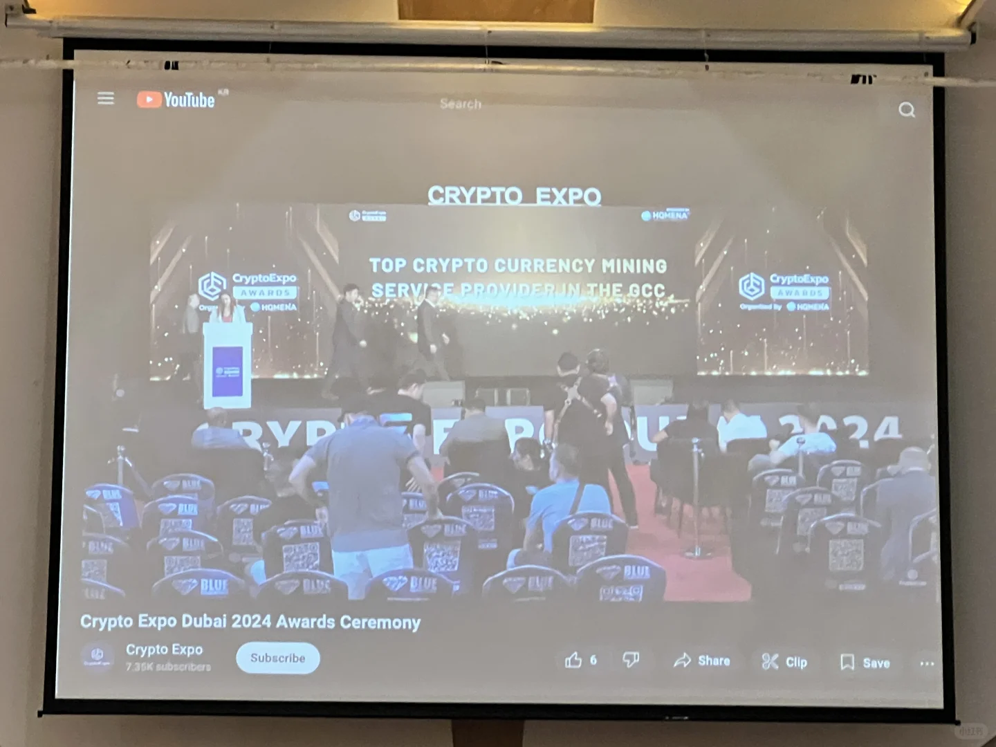 比特幣挖礦加速器-招商說明會