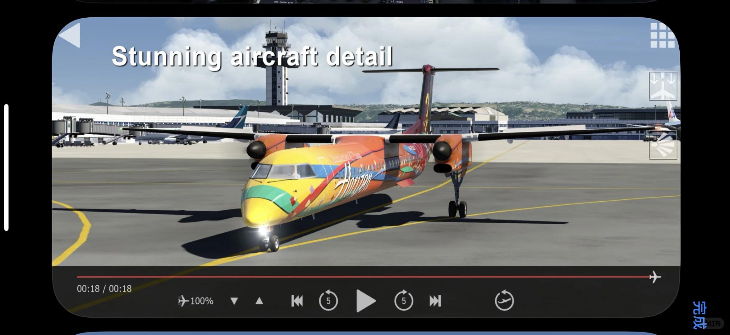 手机开飞机比真机还爽？！这款飞行模拟器真实