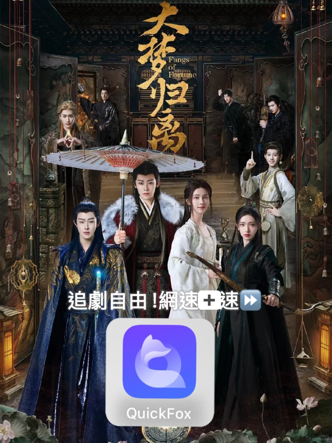 🇦🇺澳洲留子落地必裝App!!