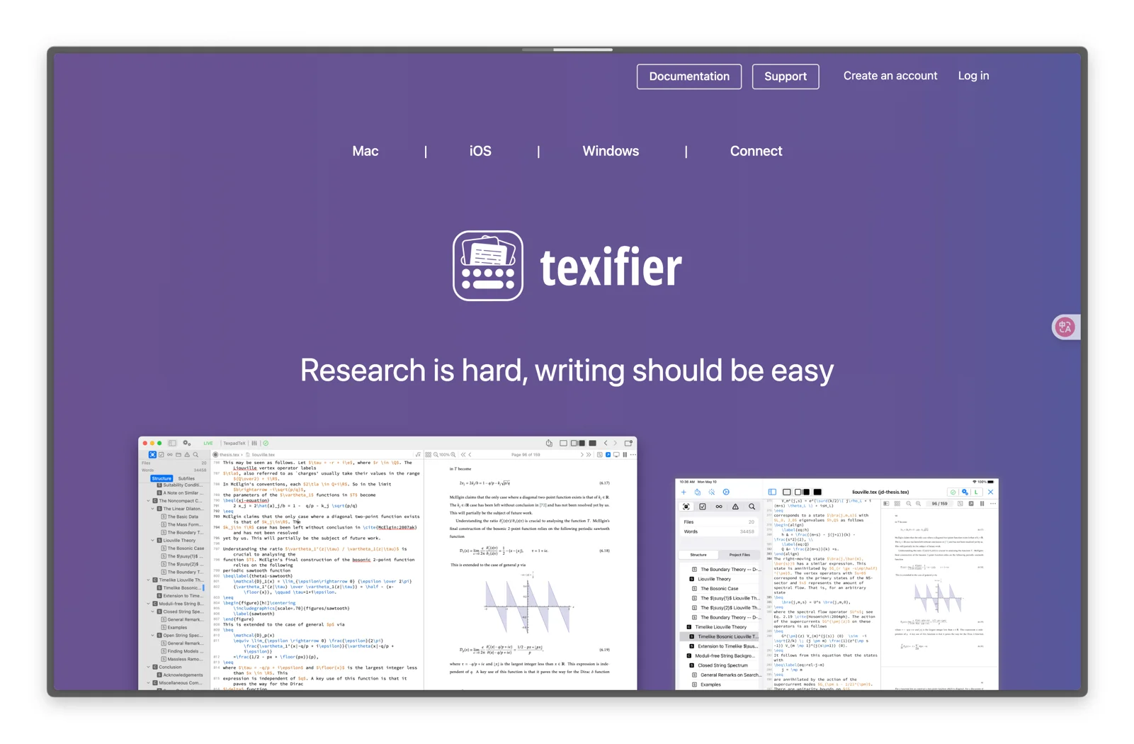 从大纲到排版，我的写作软件清单