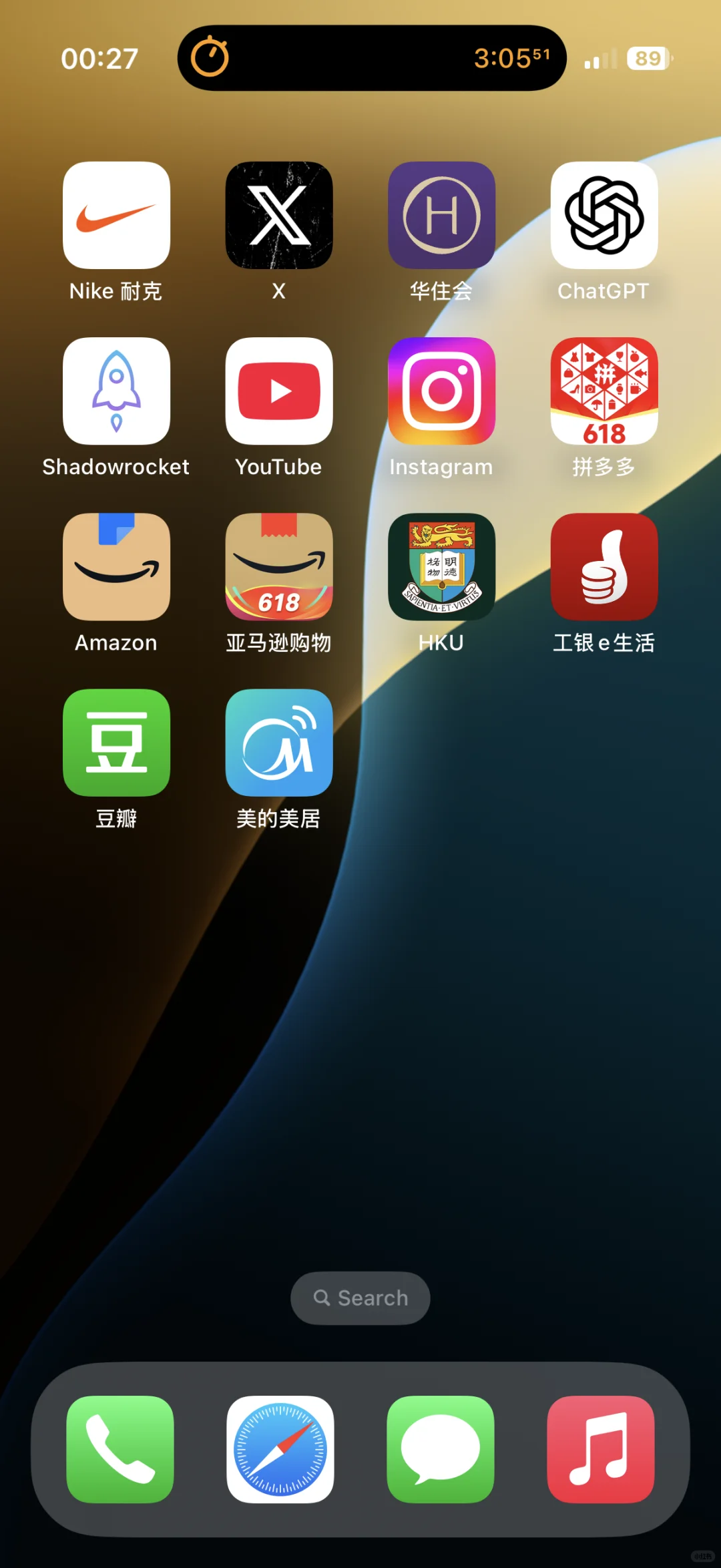 新手机刚买两个月，就装了一堆软件，乱七八糟