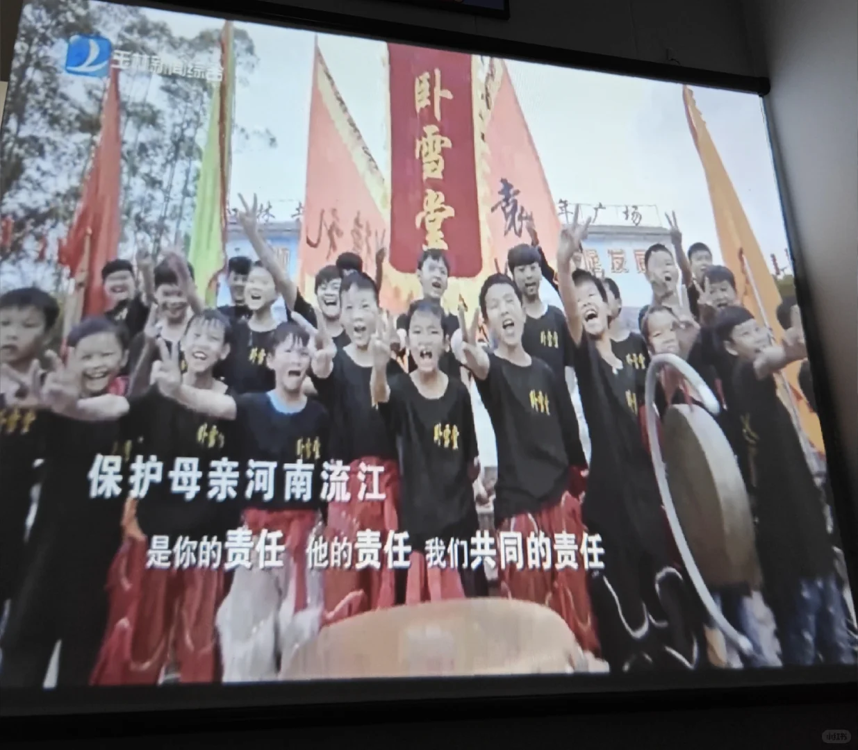 免费看电视app，真是牛，还可以看地方台