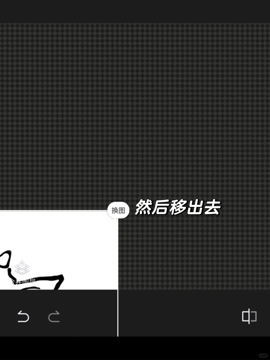 手把手教你制作这样的组件