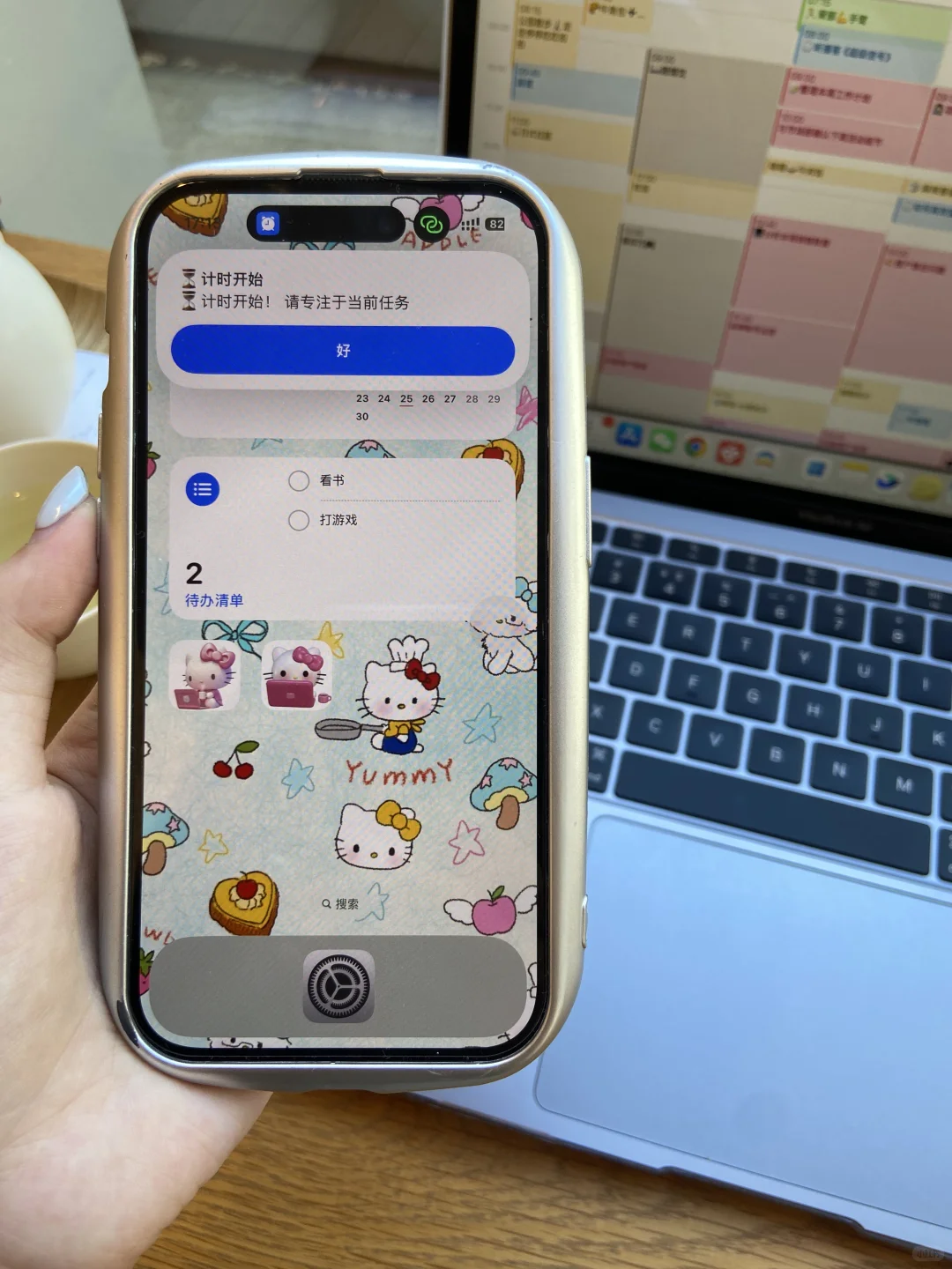 我真的被苹果养的很好🥹