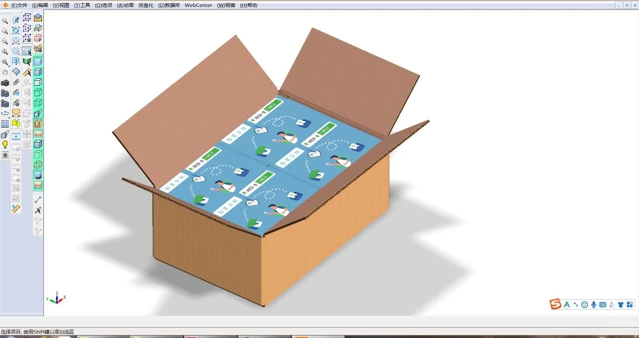 AI 2025版的脚本插件，我帮你们找来了