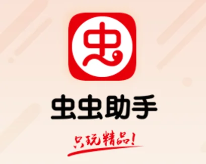 CC加速器一键模组