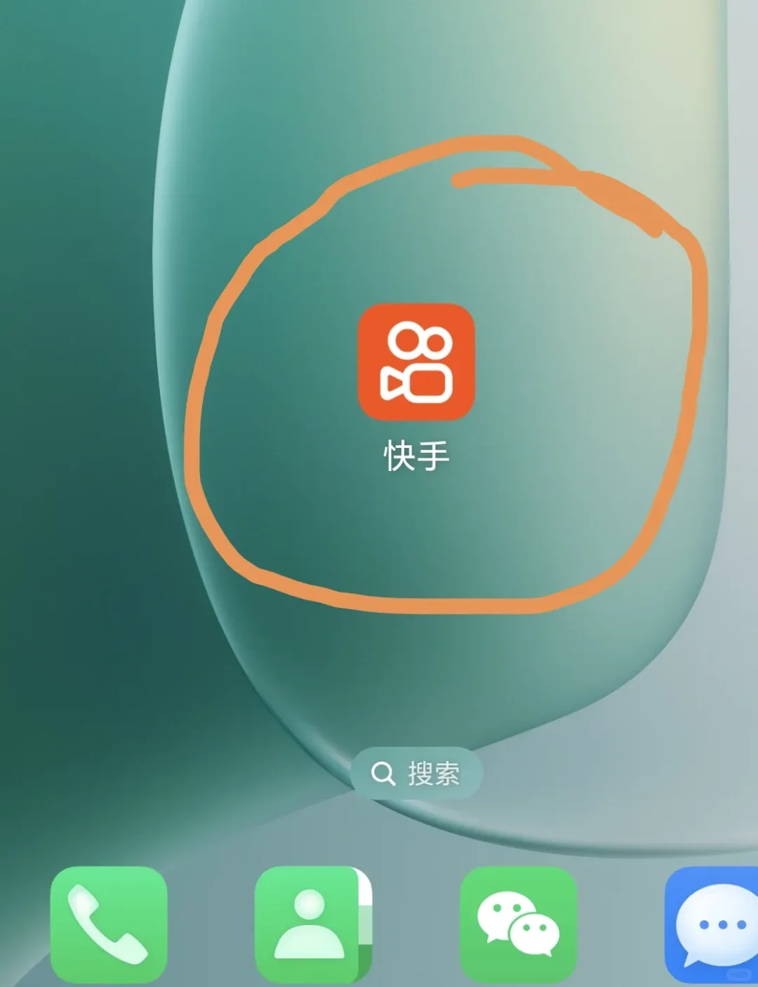 现在的一些广告或APP简直就是流氓