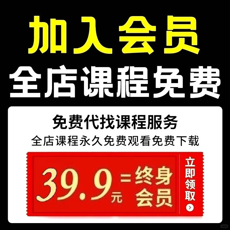 Kitten源码编辑器编程讲解视频模拟试卷冲刺题noc蓝桥杯 🚀💻