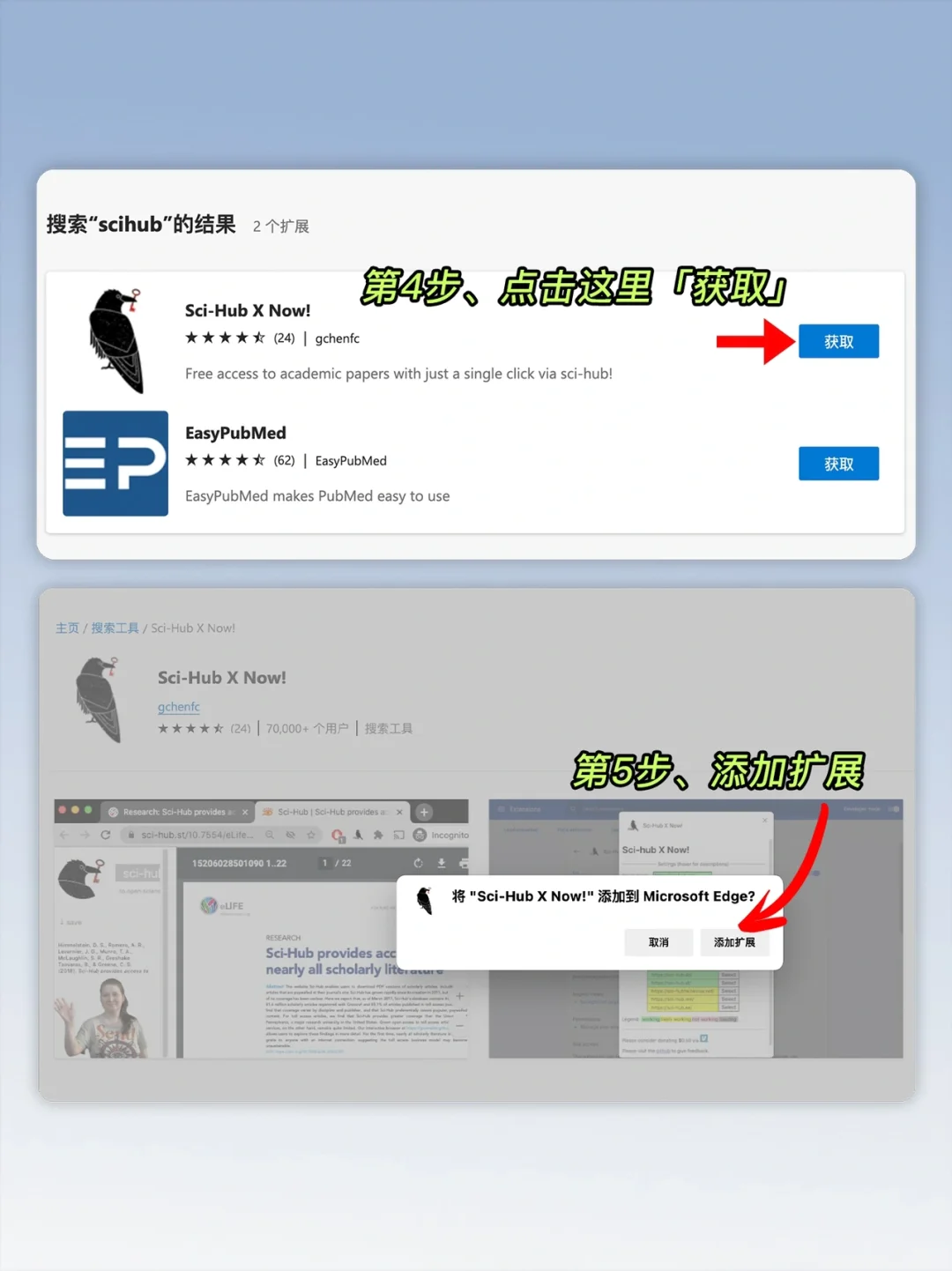 堪称神器！这个神仙插件也太绝了吧‼️