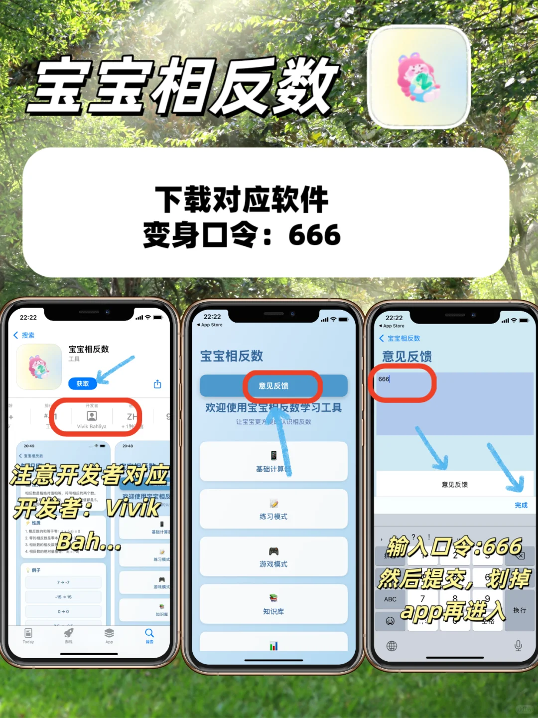 皓月追剧系列/小众追剧AP分享