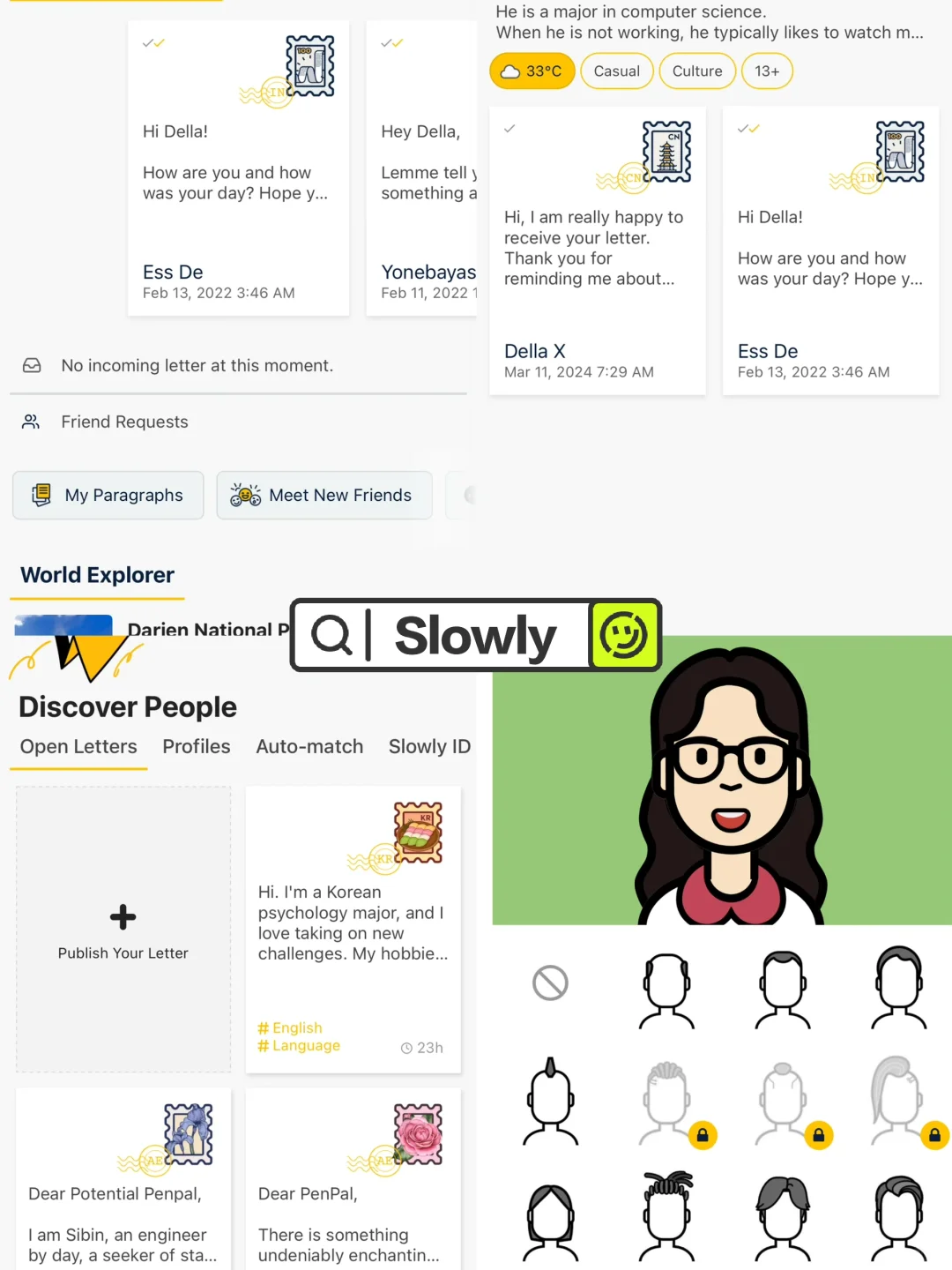 英专生必备英语软件｜英语轻松逆袭