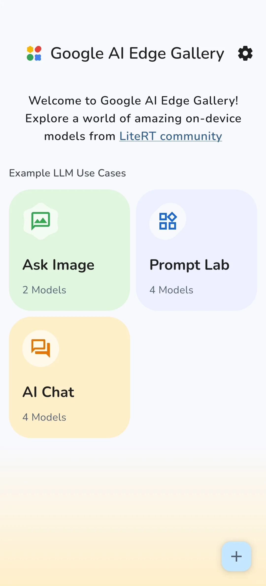 一些不错的手机 AI 对话客户端