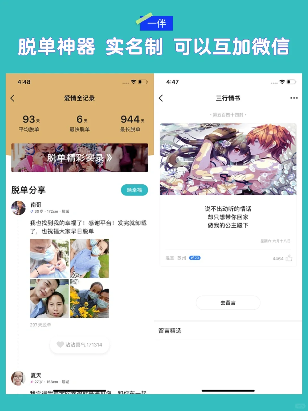 复杂的世界里，一个就够了