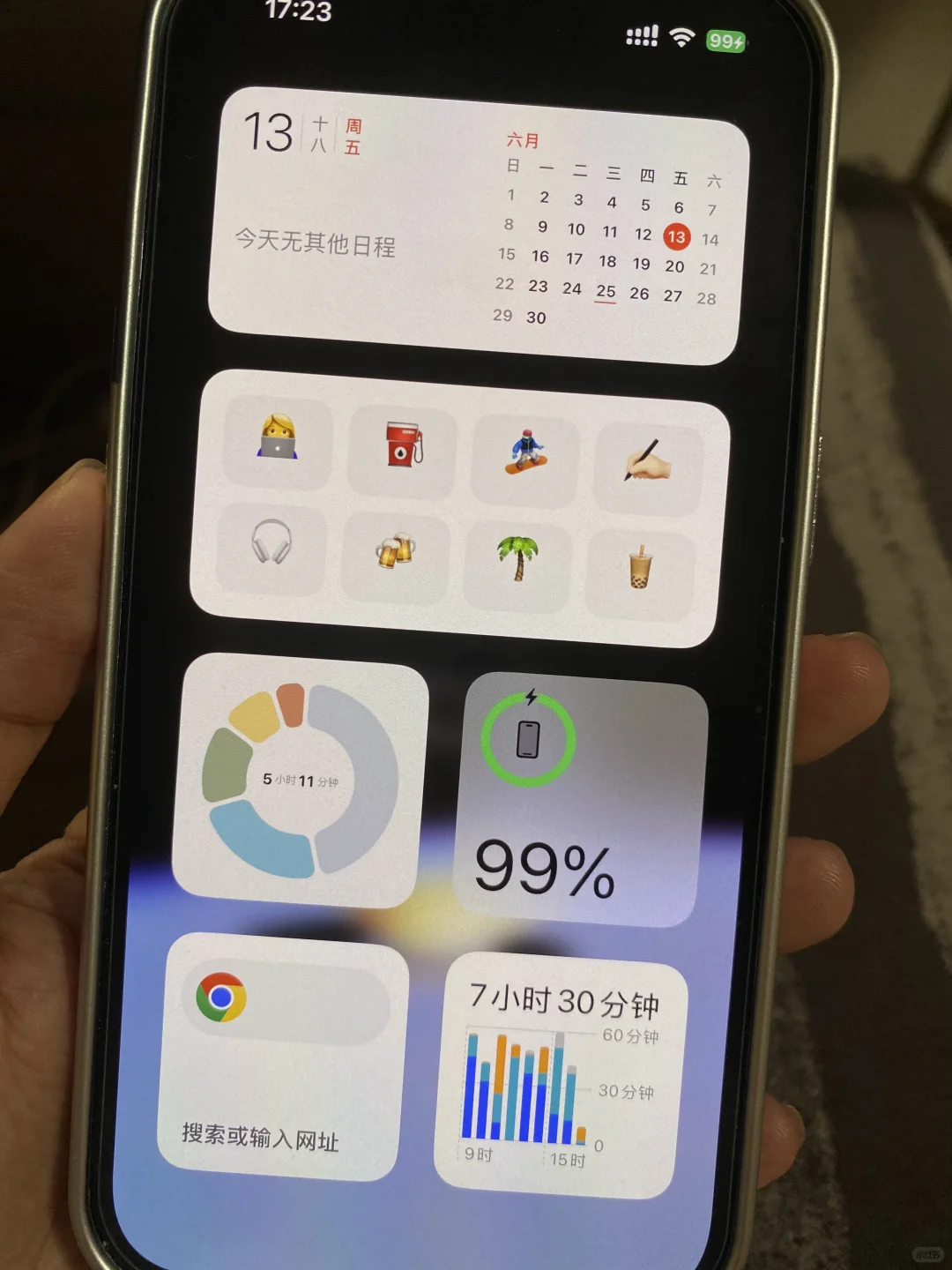 我再也不做to do list了😭