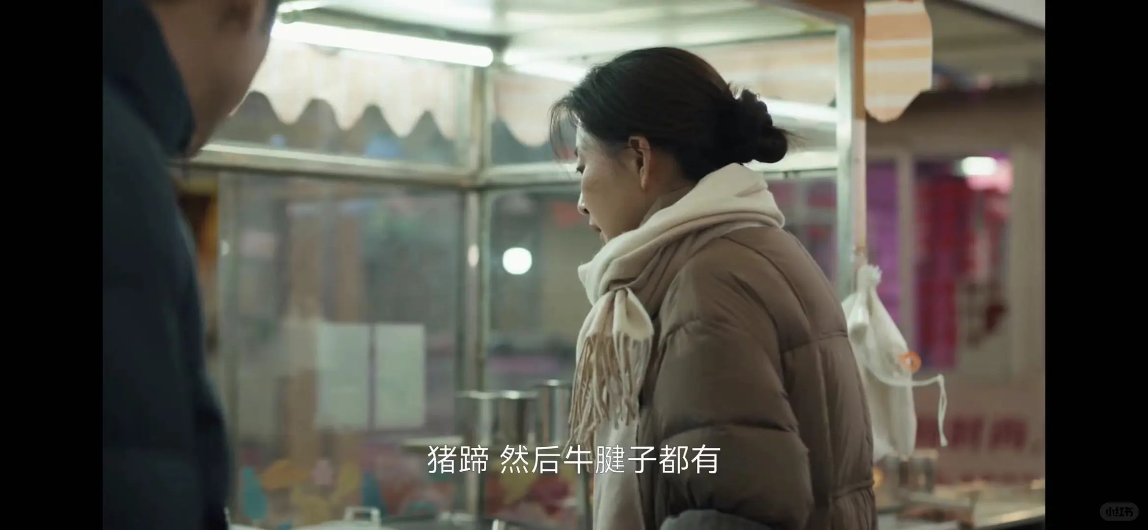 IOS最新免费追剧app