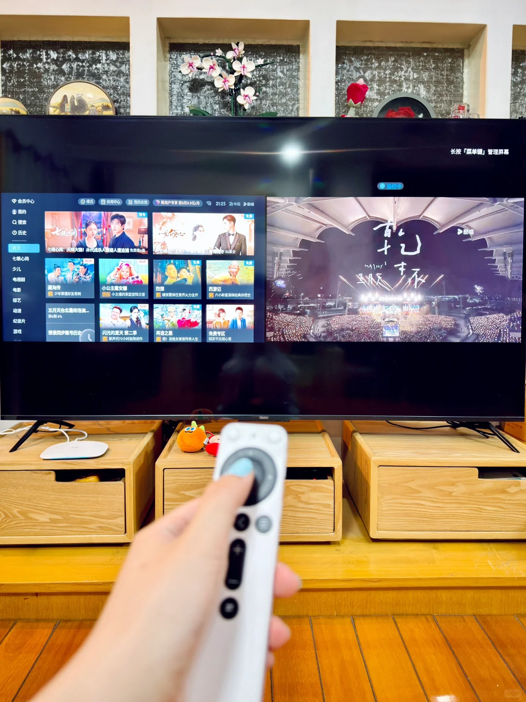 宅家新姿势📺一边追剧一边健身快乐双UP！