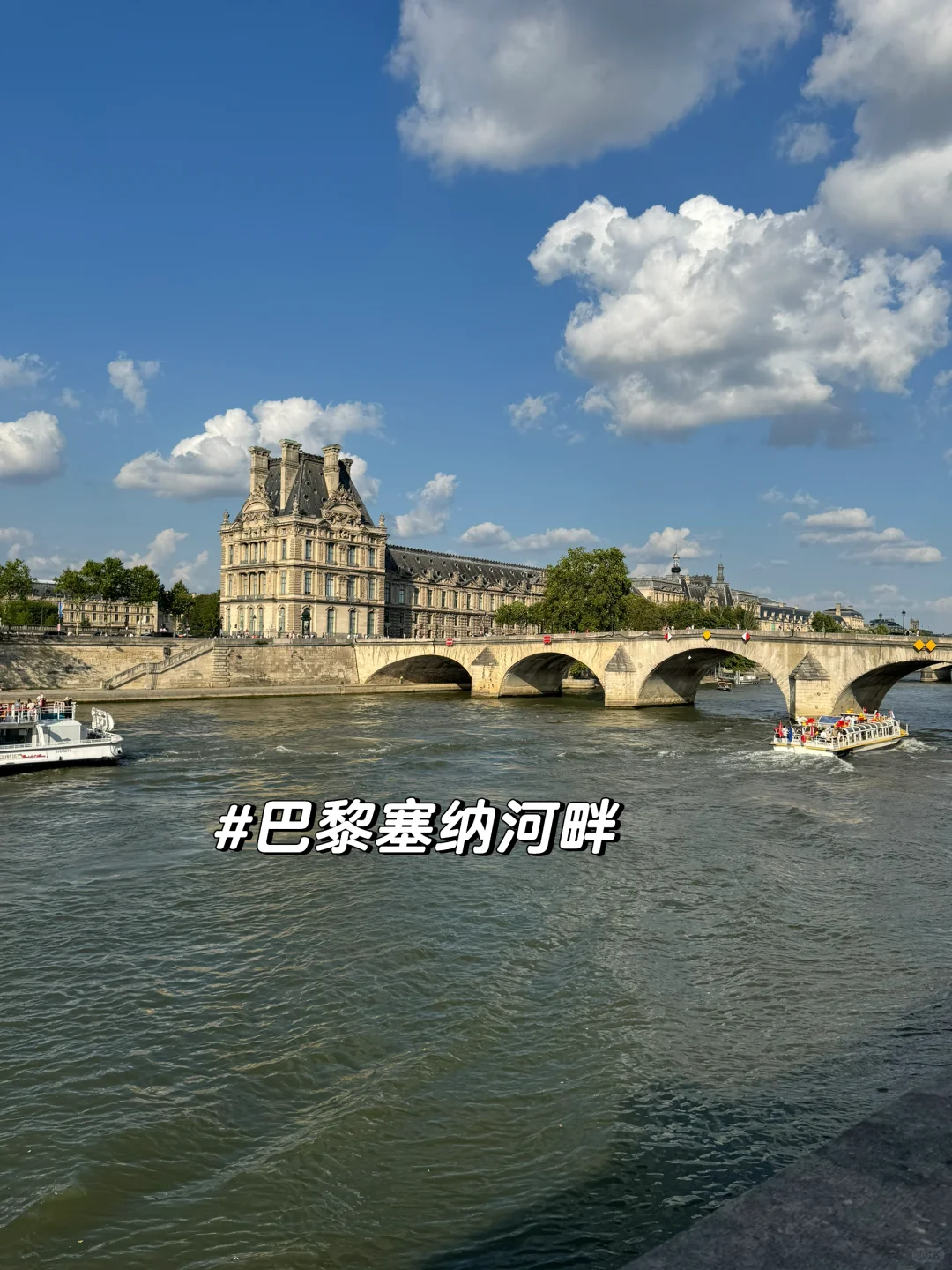 替你们试过了，欧洲自由行这些App最实用！