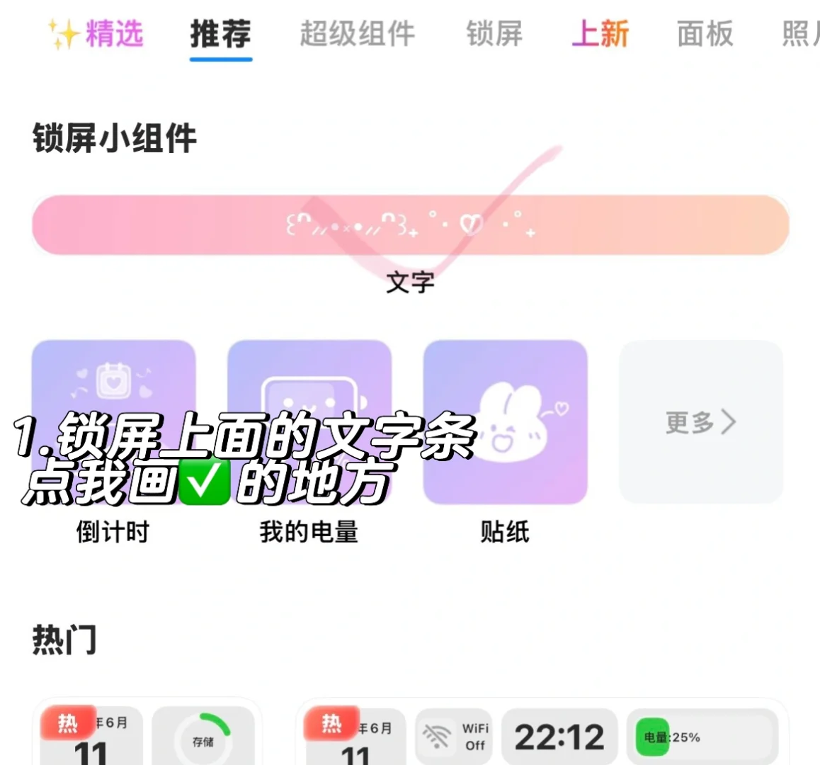 手把手教你制作这样的组件