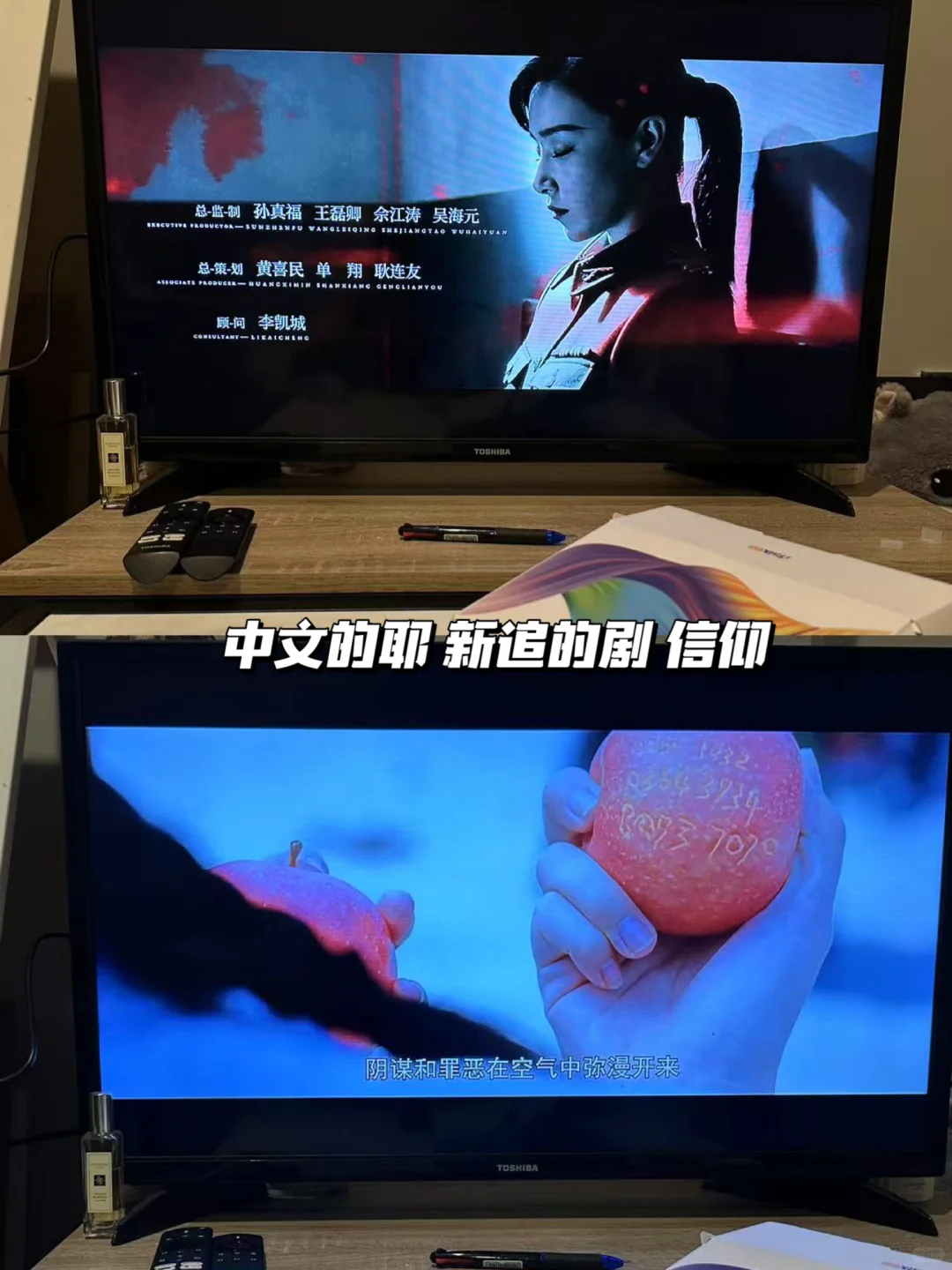 我妈来美国🇺🇸也可以打发时间的神器