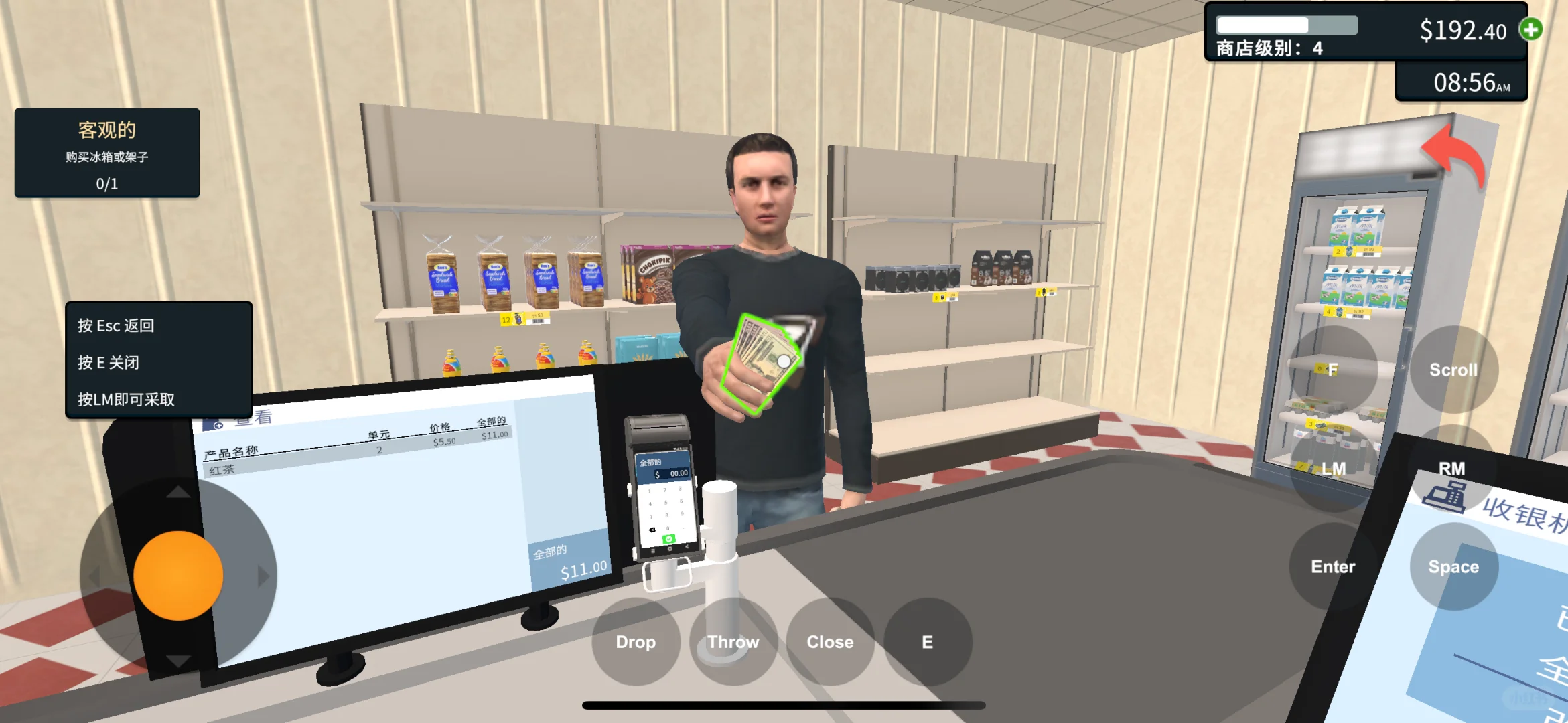 当超市模拟器有了中文以后❗