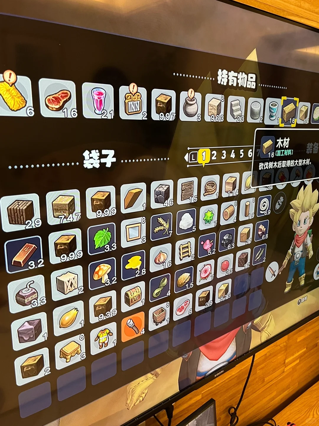 0412｜宁愿孩子打游戏，也不要他看短视频