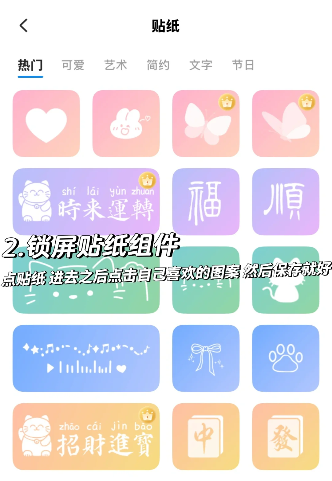 手把手教你制作这样的组件