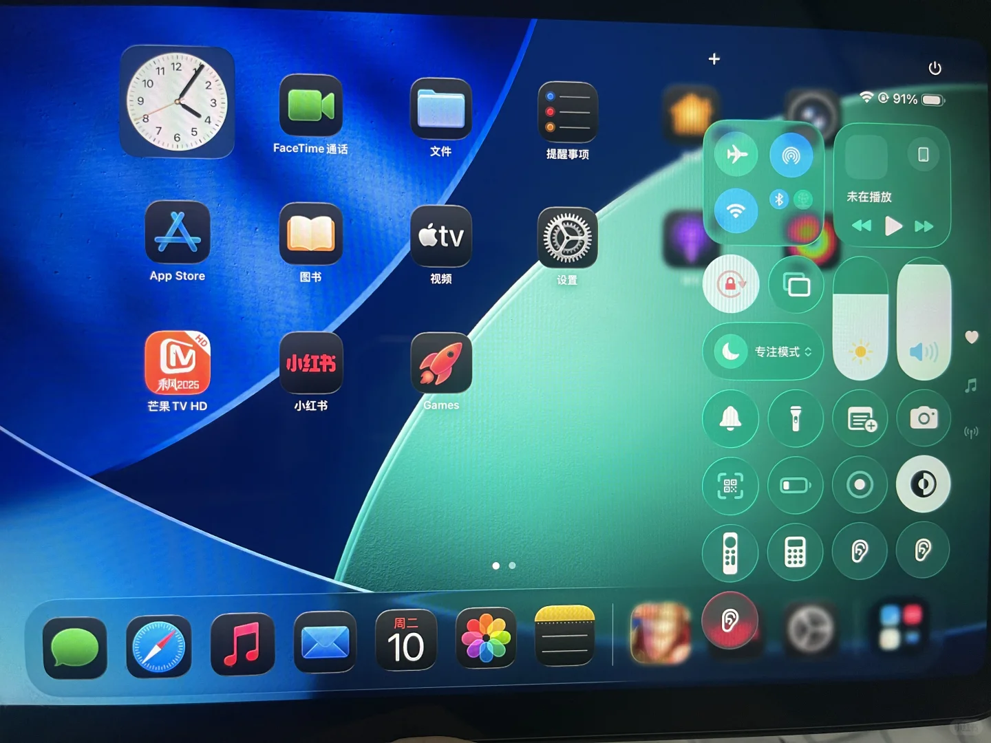 iPadOS 26 无脑冲吧