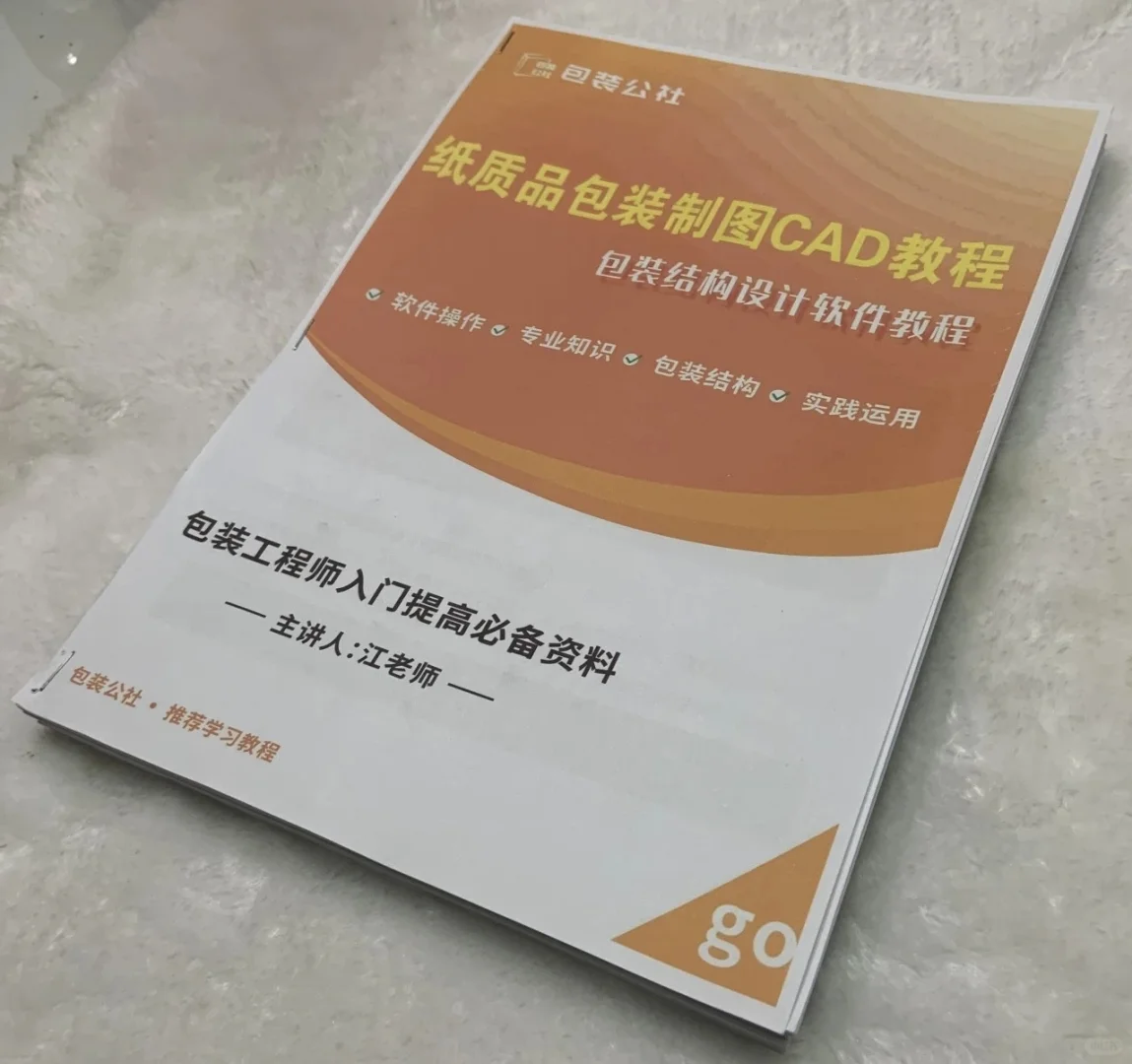 AI 2025版的脚本插件，我帮你们找来了