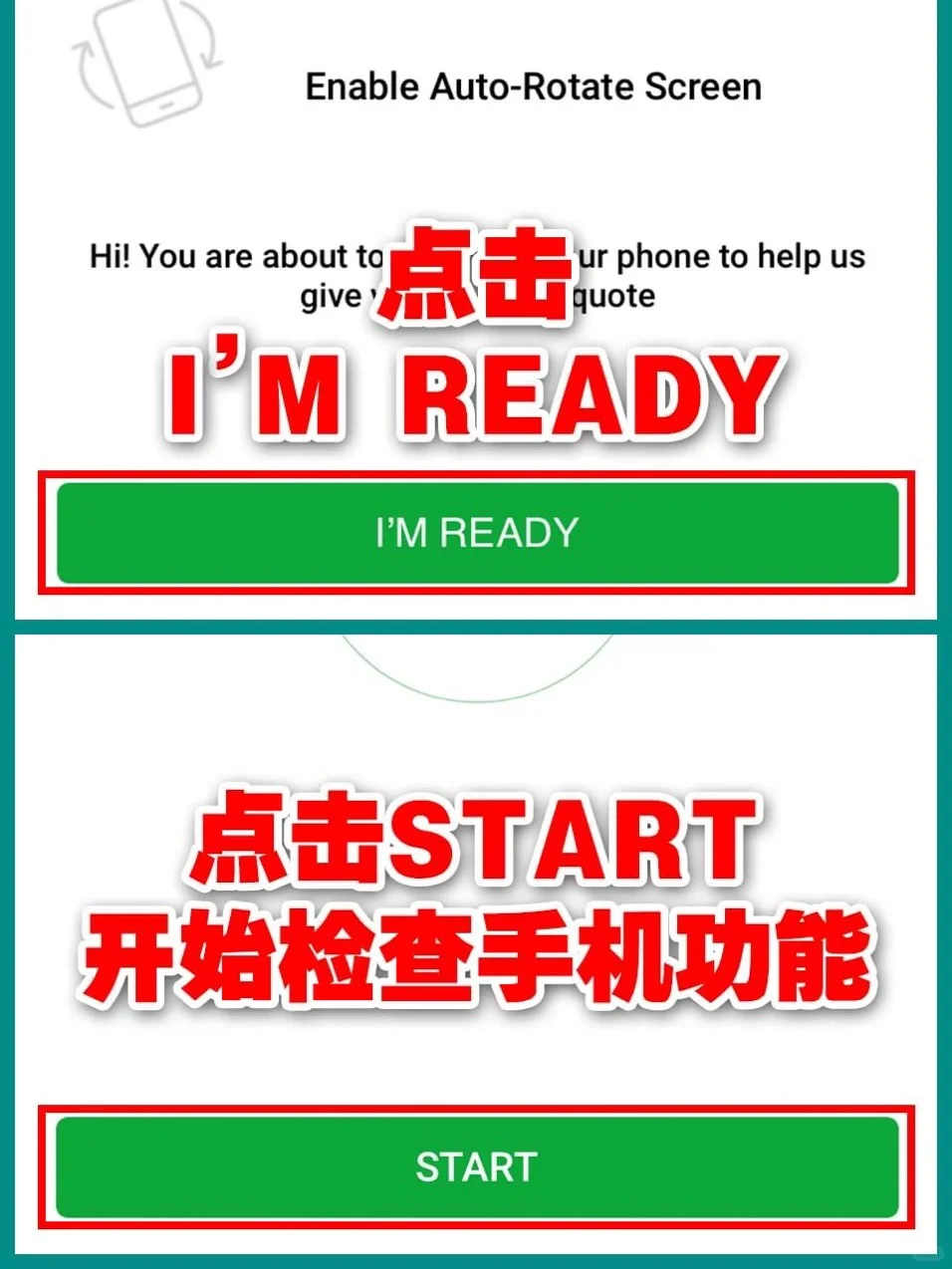 🇲🇾下载这个App，卖二手手机只需一天