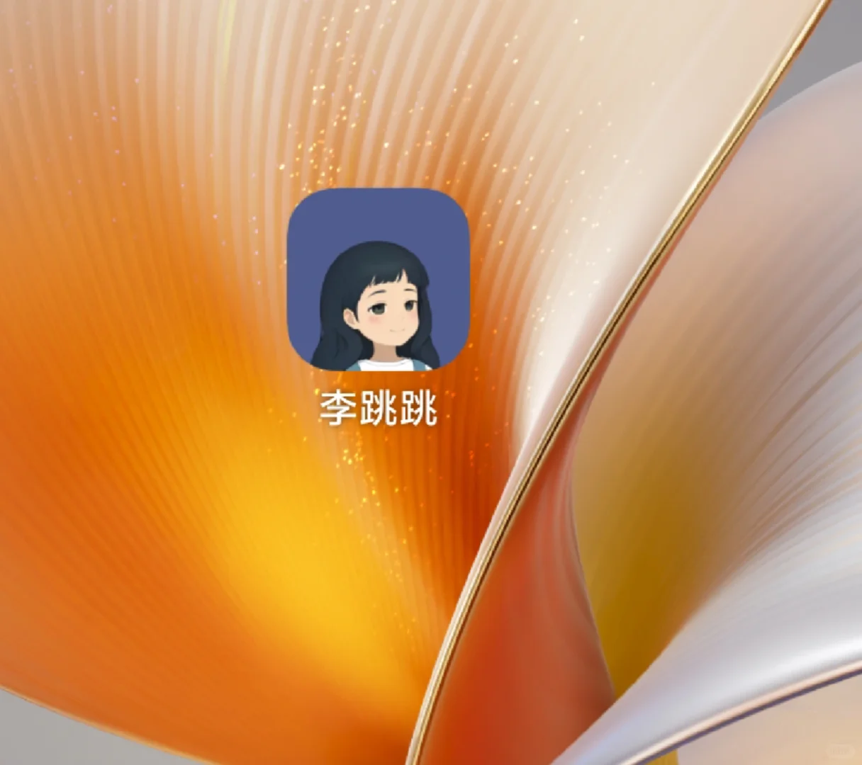 宝藏小众软件推荐第二弹！！！