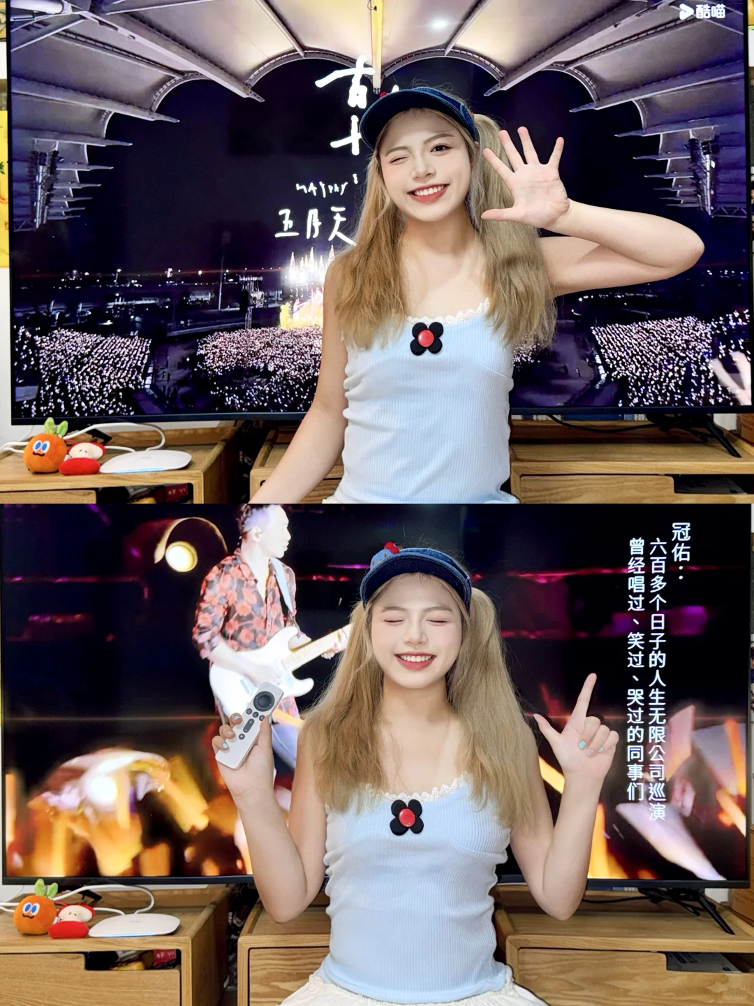 宅家新姿势📺一边追剧一边健身快乐双UP！