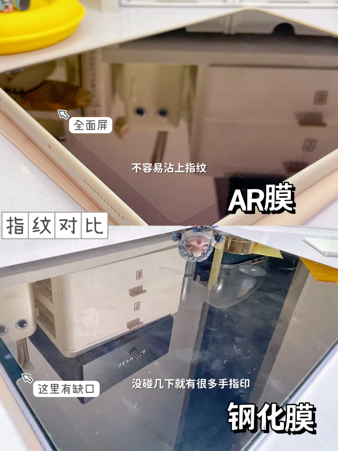 🙌🏻iPad无纸化学习｜实用APP清单（干货）