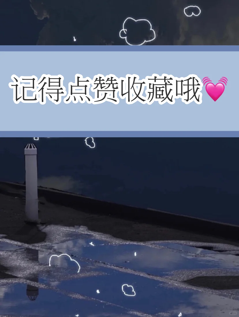 🌈十六七岁女孩手机里都有的App🌈