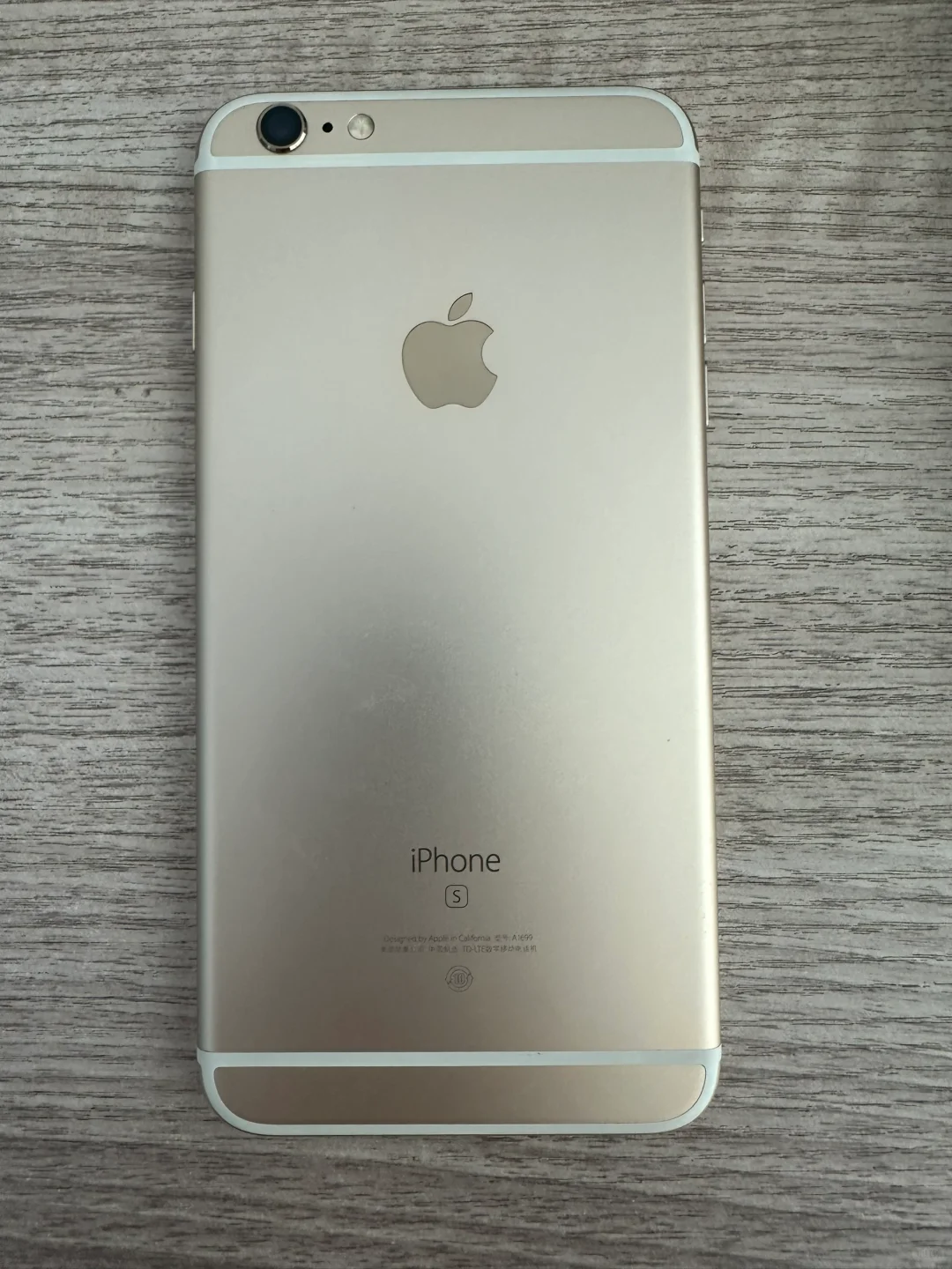 苹果的阳谋 iOS 11的iPhone6sp使用报告