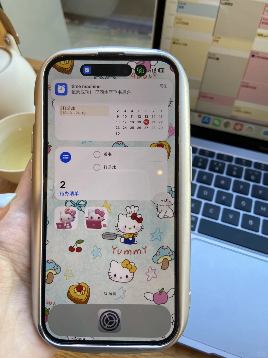 我真的被苹果养的很好🥹