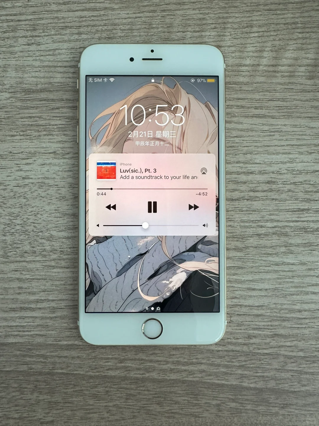苹果的阳谋 iOS 11的iPhone6sp使用报告