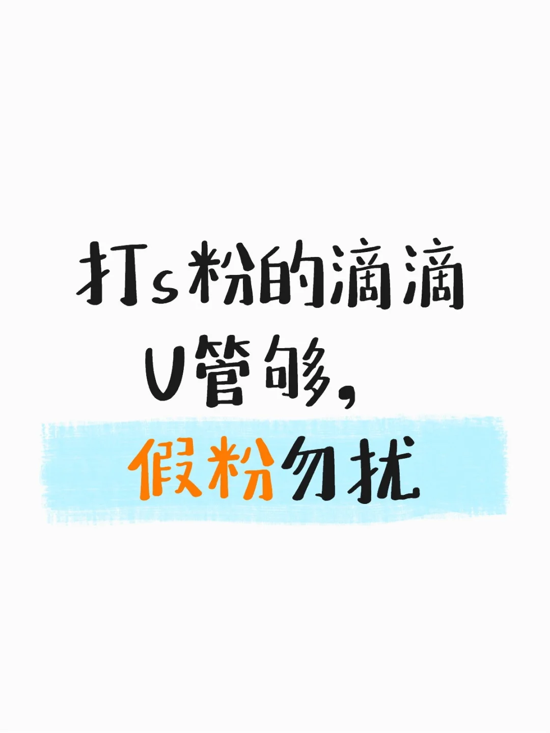 急需实力前端，大量收，结款速度不磨叽