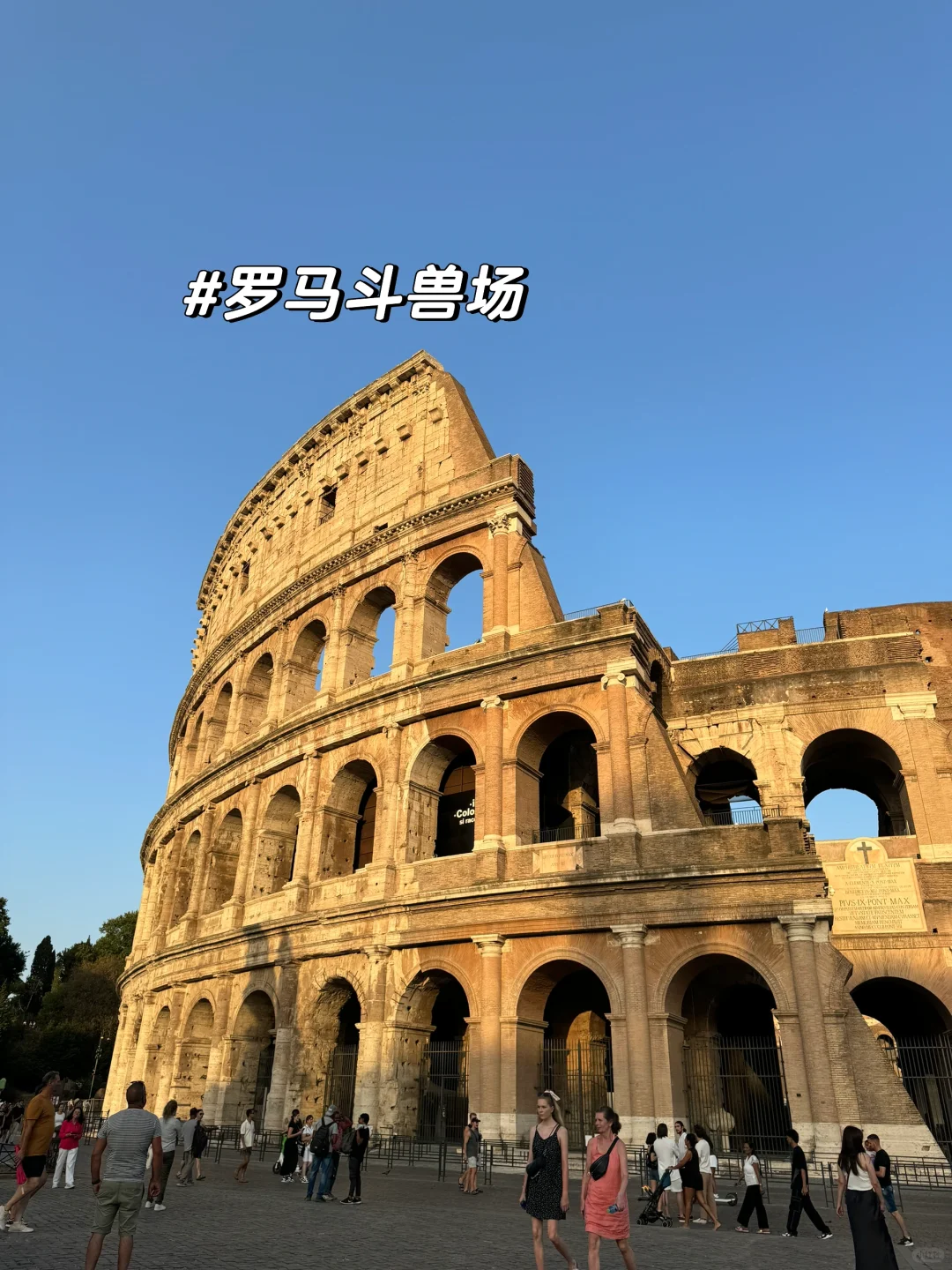 替你们试过了，欧洲自由行这些App最实用！