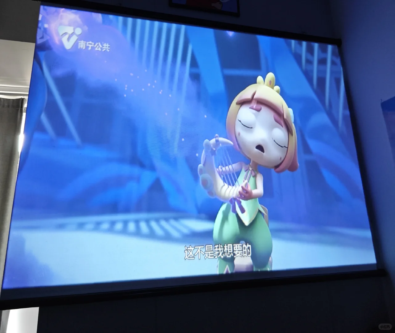 免费看电视app，真是牛，还可以看地方台