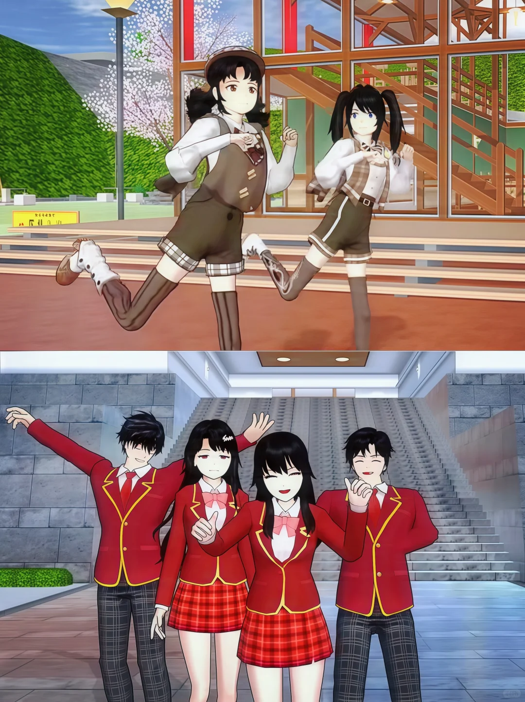 手机iPad也能玩樱花校园啦