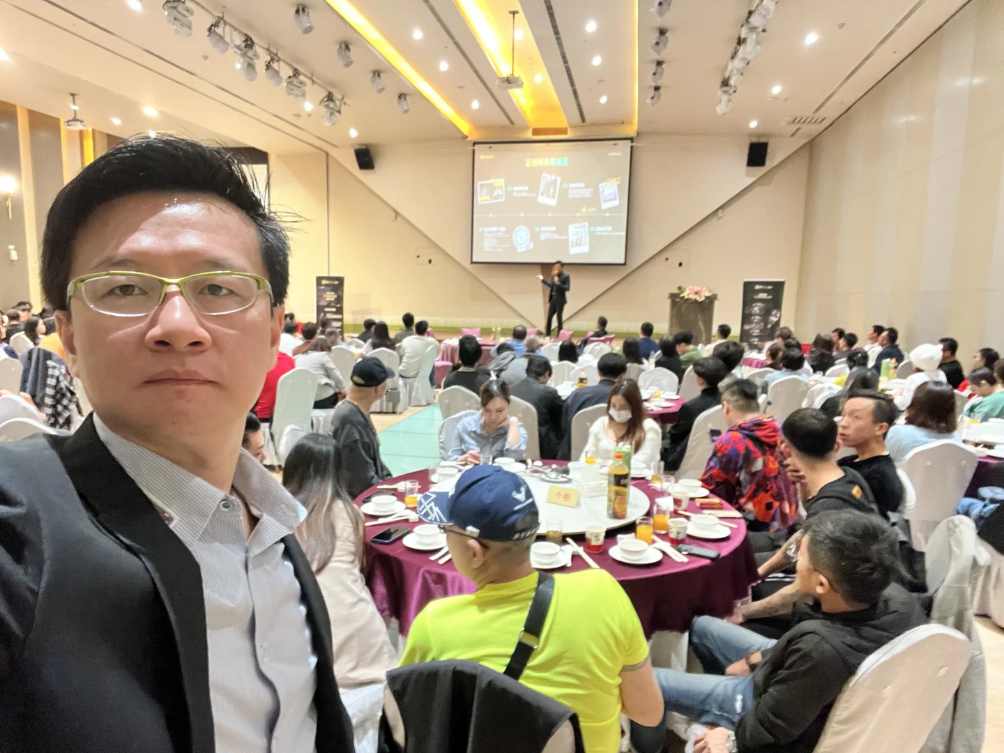 比特幣挖礦加速器-招商說明會