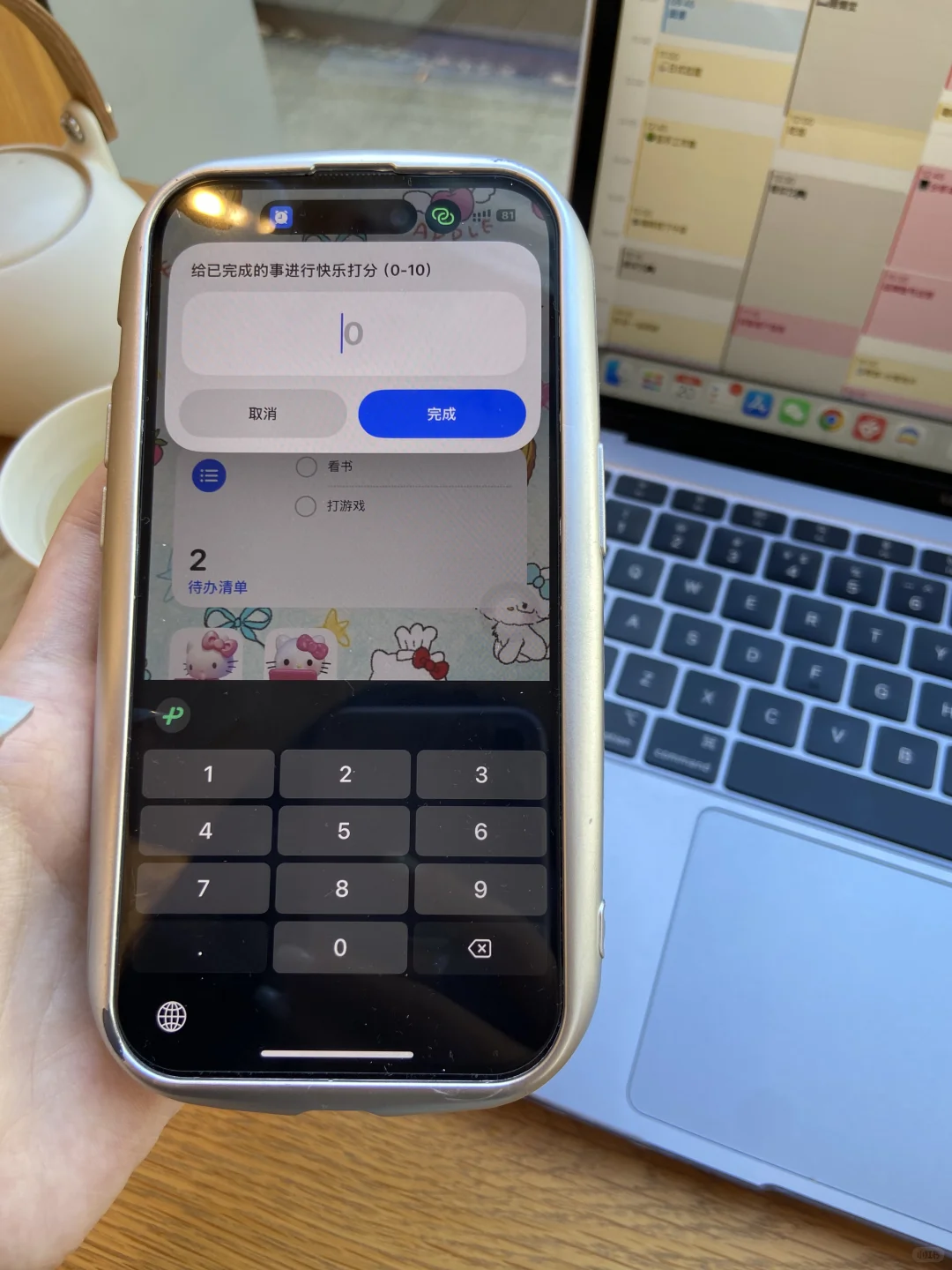 我真的被苹果养的很好🥹