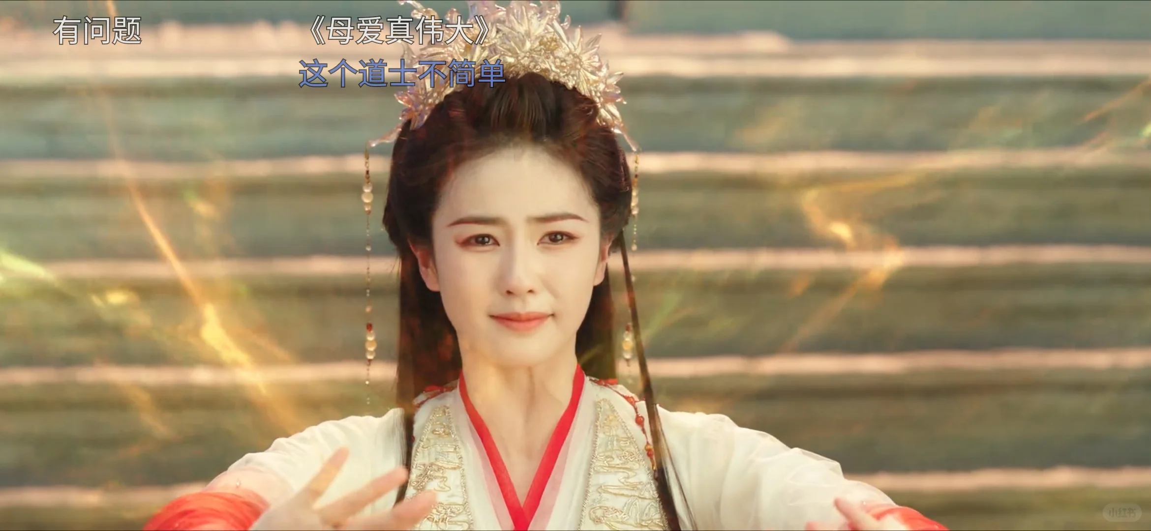 分享|一个苹果免费看剧的APP