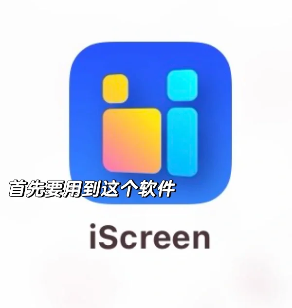 手把手教你制作这样的组件