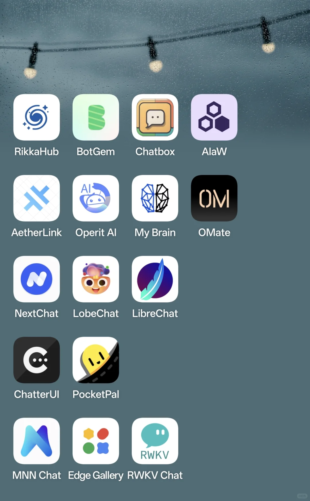 一些不错的手机 AI 对话客户端