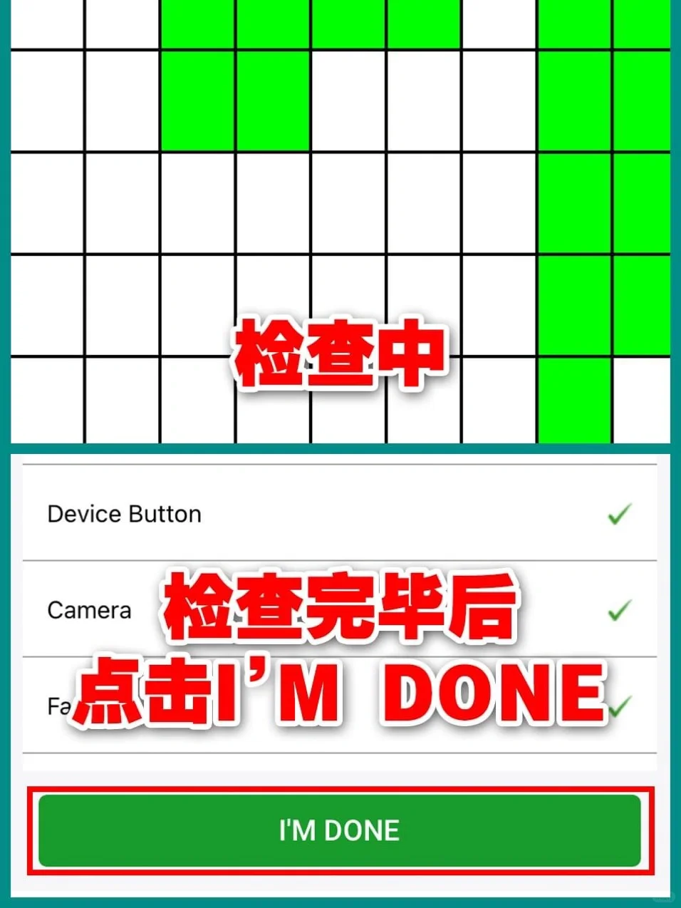 🇲🇾下载这个App，卖二手手机只需一天