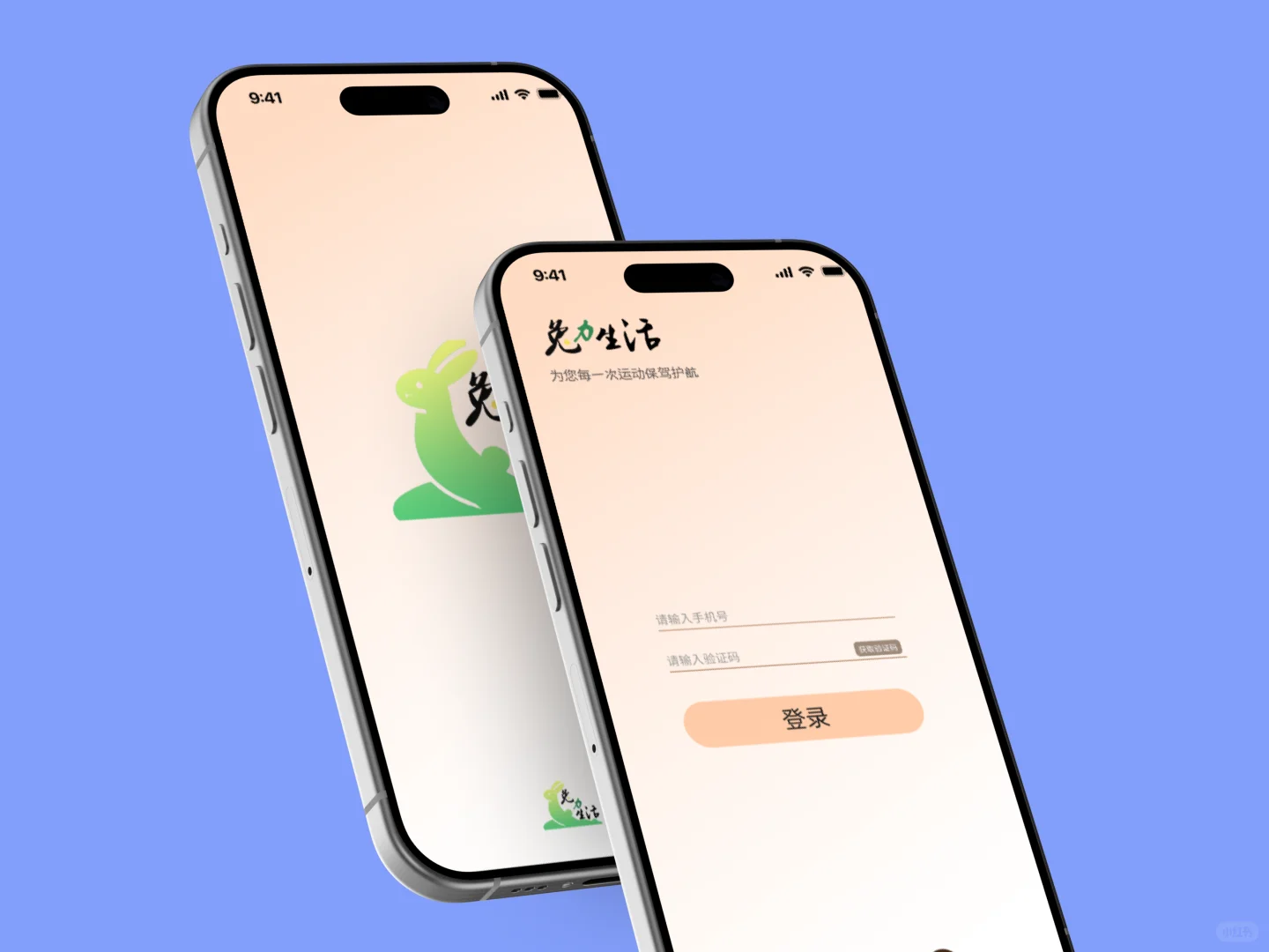 这个插件太好用了吧