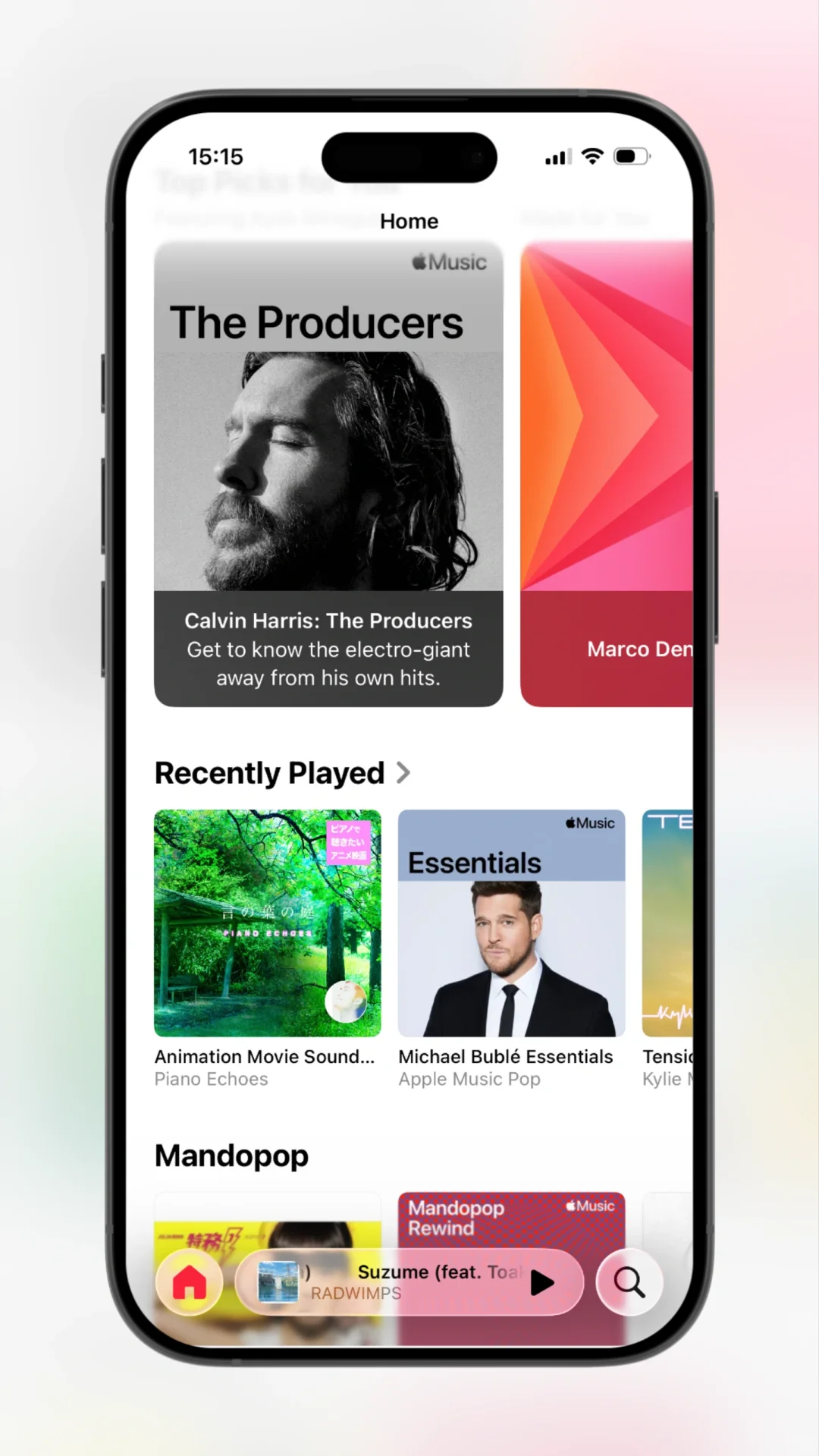 苹果iOS 26其实重新发布了全面屏🤯🤯