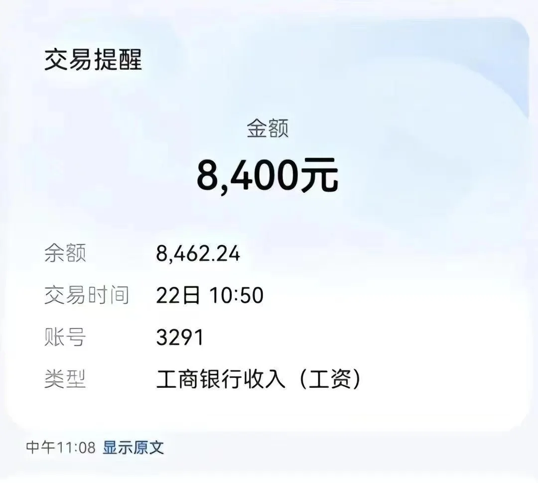 进厂千万不要做插件！